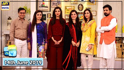 Good Morning Pakistan - 14th June 2019