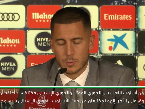 كرة قدم:الدوري الإسباني: موهبتي ستنمو أكثر في ريال مدريد - هازارد