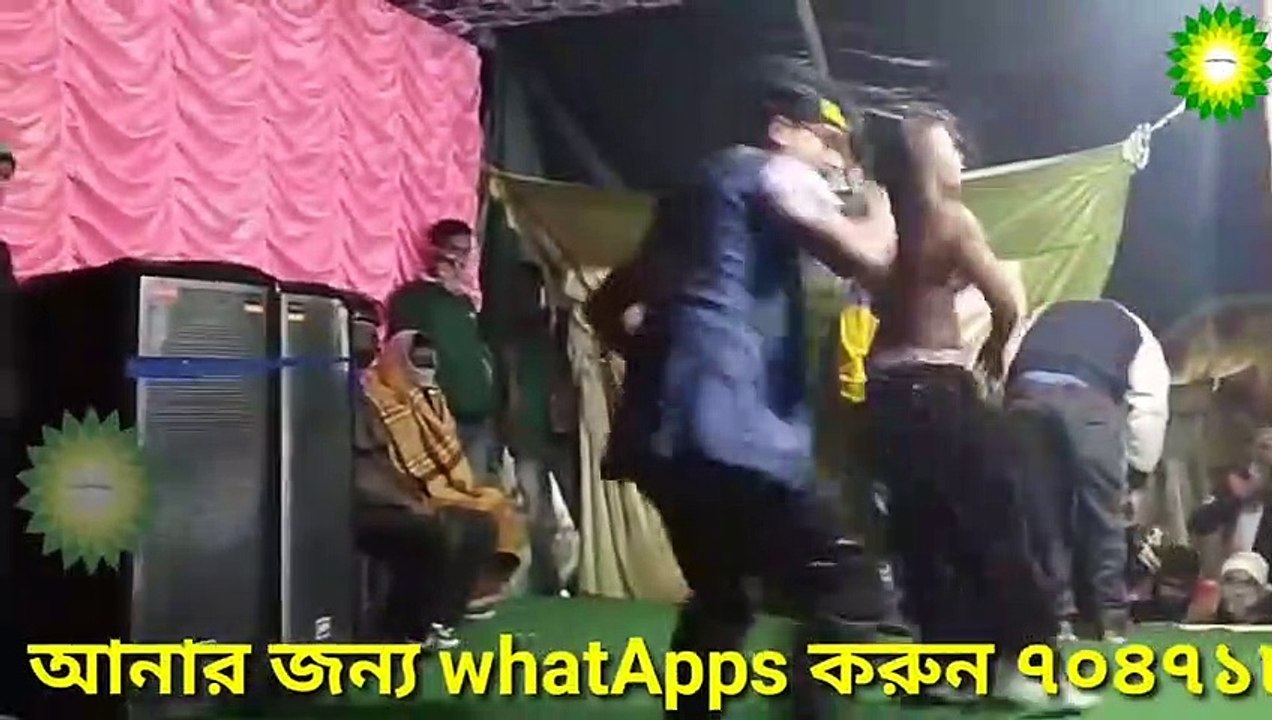 O Ak Mashum Sa Dill A mer