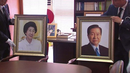 애환 깃든 동교동 사저와 작별...'대통령 기념관'으로 / YTN