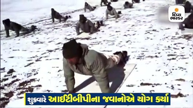 આં.રા. યોગ દિવસ પહેલાં ITBPના જવાનોએ યોગ કર્યા, 18000 ફૂટ ઊંચાઈએ હાઈ જોશ