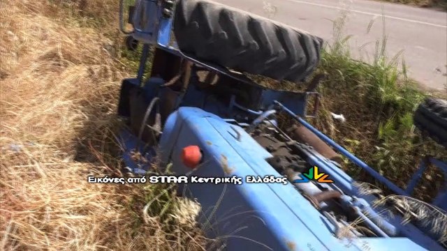 Ο Υποδιοικητής της ΠΥ Λαμίας για το τροχαίο στο Μοσχοχώρι