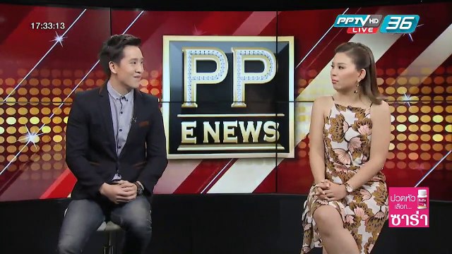 พีค เผยหลังผ่าตัดเนื้องอก เต๋อ ตามให้กำลังใจ 10 ก.พ. 59 1/2