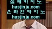 레드 플래닛 마비니 말라테      온카지노 - 【 medium.com/@hasjinju 】 온카지노 ♧ 실시간카지노 ♧ 오리엔탈카지노 ♧ 마이다스카지노 ♧ 올벳카지노 ♧ 88카지노 ♧ 마닐라카지노 ♧ 골드카지노 ♧ 골드카지노 ♧ 마이다스카지노        레드 플래닛 마비니 말라테