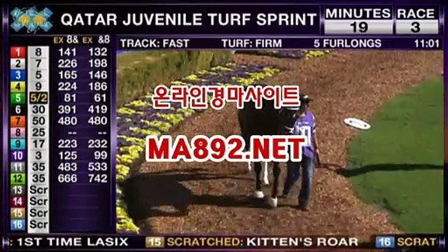 일본경마사이트 MA892.NET ,경마사이트 ,일본경마 ,경마예상