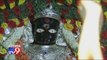 TV9 Heegu Unte - Miracles of Sri Kanyaka Parameshwari Temple in Sanjay Nagar, Bengaluru