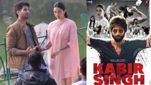 Shahid Kapoor & Kiara Advani's Kabir Singh gets cleared by censor board | FilmiBeat