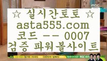 스보벳우회주소  チ  슬롯머신 【【【【 6637cz.com 】】】 슬롯머신 - 슬롯머신   チ  스보벳우회주소