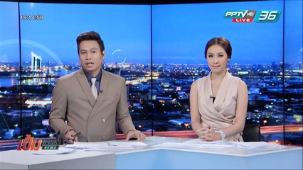 สกู๊ป วิกฤต ละเมิดสิทธิมนุษยชนในไทย