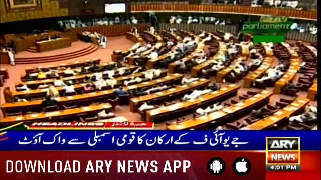 Headlines ARYNews 1600 14th June 2019