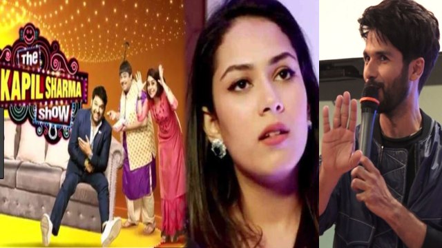 The Kapil Sharma Show: Shahid Kapoor Shahid Kapoor makes big revelation on Mira Rajput | FilmiBeat