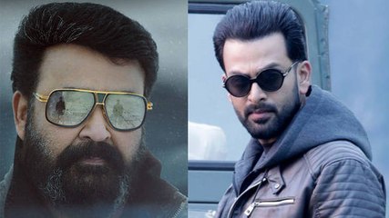 ലൂസിഫറിന് രണ്ടാം ഭാഗം വരുന്നു | filmibeat Malayalam