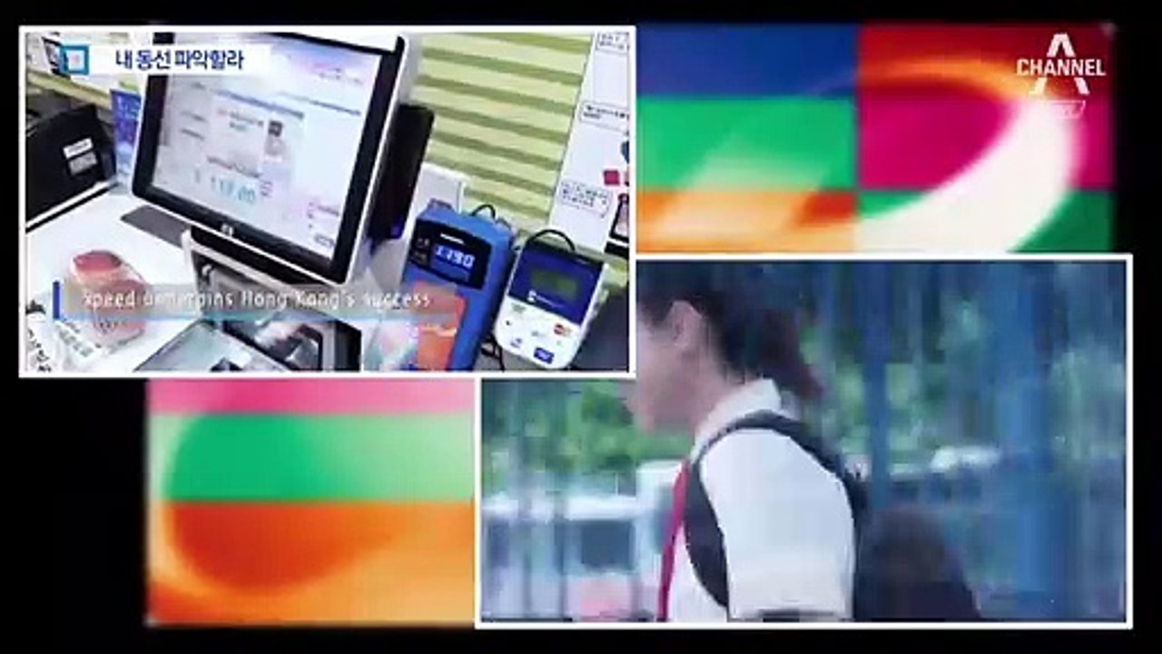 “감시 무서워” 기록 남는 카드 대신 현금쓰는 홍콩 시민들