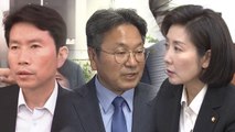 靑 강기정, 이인영·나경원 연쇄 회동...정상화 '주말 분수령' / YTN