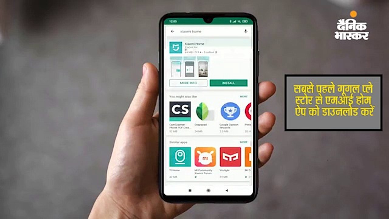 एमआई के 11 साल चलने वाले स्मार्ट एलईडी की बिक्री शुरू, ऐप से कंट्रोल होगा, वॉयस कमांड भी मानेगा