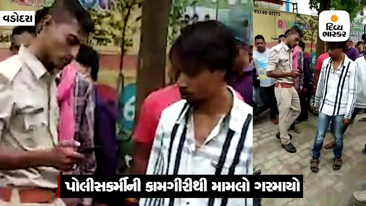 રિક્ષા અને બાઇક વચ્ચે અકસ્માત થતાં પોલીસ કર્મીન...