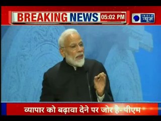 PM Narendra Modi speech from Bishkek