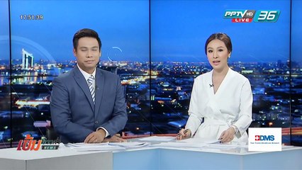 "แจส" ไม่จ่าย ปชช.เสียประโยชน์