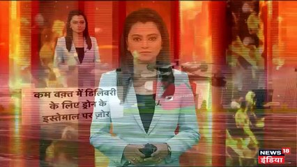 अररिया: ट्रैक्टर की ठोकर से गड्ढे में जा गिरी स्कूल वैन, 8 बच्चे जख्मी