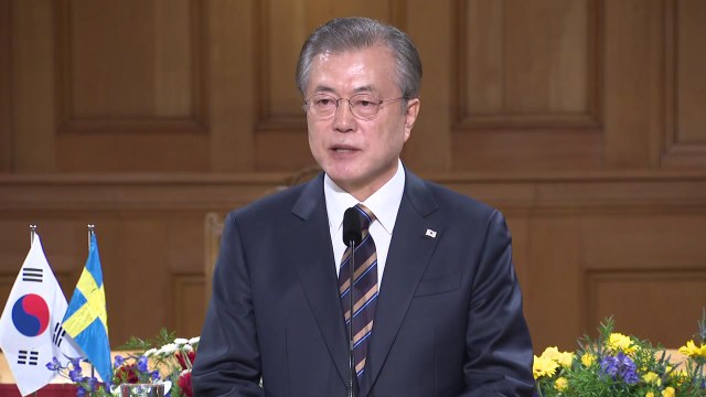 문 대통령 北, 완전한 핵 폐기 의지 밝혀야...평화 지키는 것은 대화 / YTN