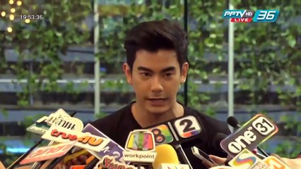 PP E News - "ณอห์ฌ จินดาโชติ" ปัดไหว้พระขอพรเรื่องความรักที่พม่า
