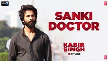 'सनकी डॉक्टर' बने शाहिद कपूर, कबीर सिंह का धांसू प्रोमो