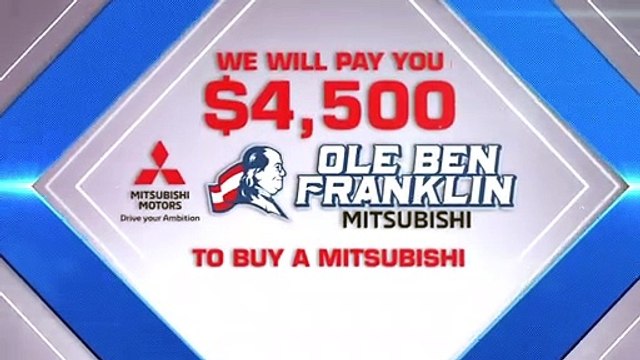 2007 Chrysler Town and Country Touring Knoxville TN | Chrysler Town and Country Knoxville TN