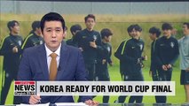 S. Korea's U-20 men's football team prepare for World Cup final against Ukraine