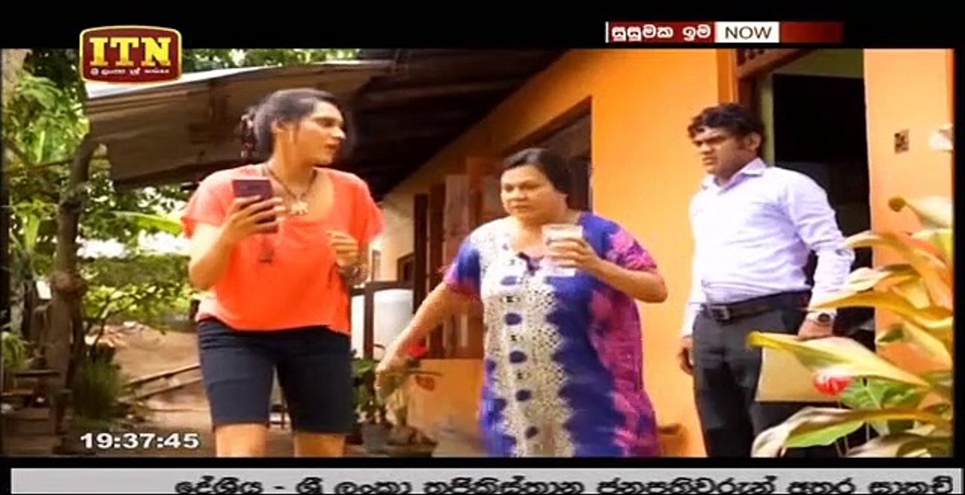 Susumaka Ima Teledrama - 12 - 14th June 2019