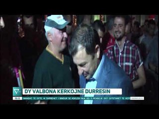 News Edition in Albanian Language - 14 Qershor 2019 - 15:00 - News, Lajme - Vizion Plus