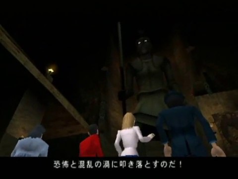 ルパン三世 魔術王の遺産 Part3 09 動画 Dailymotion