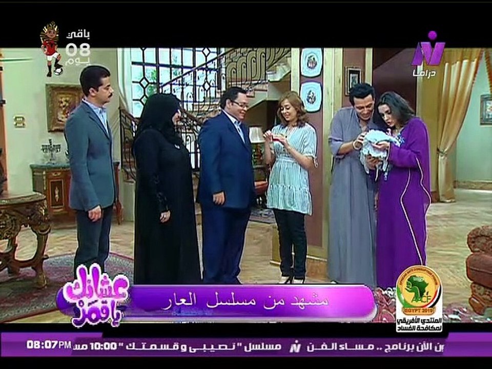 عشانك ياقمر مع الاعلاميه سماح عبد الرحمن والسيناريست احمد محمود ابو زيد | الجزء الأول