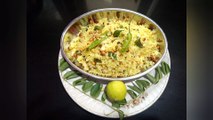 how to cook traditional and delicious lemon Rice with little twist .