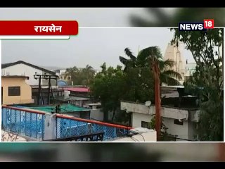 बारिश के बाद रायसेन का मौसम हुआ खुशनुमा, गर्मी से मिली राहत
