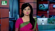 NTV Shondhyar Khobor | 14 June 2019