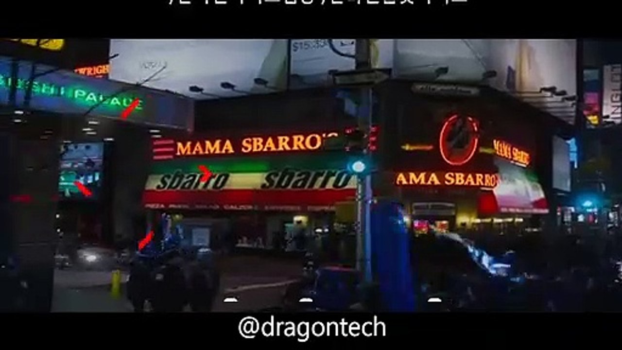 PARKBET