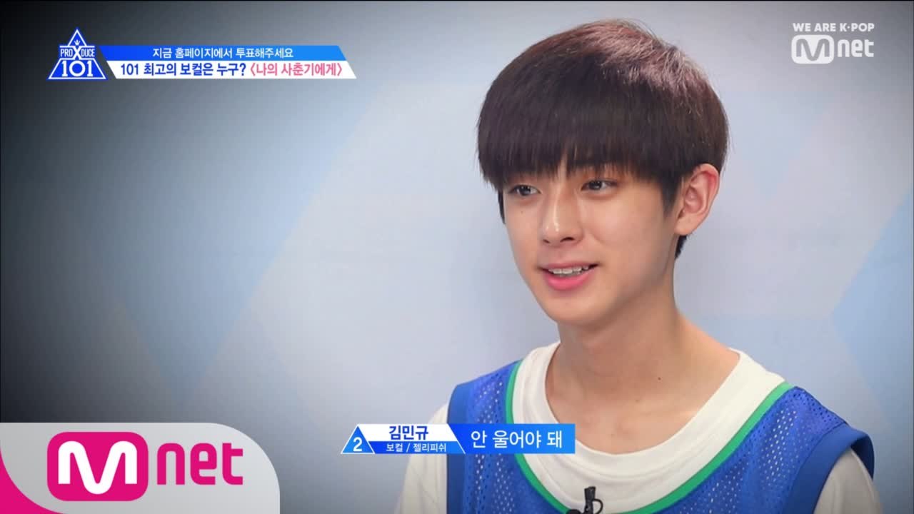 [7회] 열심히 만이 아닌, 잘 하는 사람이 되겠습니다