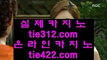 ✅3카드포커✅      pc카지노 - 【 7gd-119.com 】 pc카지노 -28- pc바카라 -28- 온라인카지노 -28- 라이브카지노 -28- 라이브바카라 -28- 카지노추천 -28- 카지노검증 -28- 온라인바카라 -28- 온라인카지노        ✅3카드포커✅