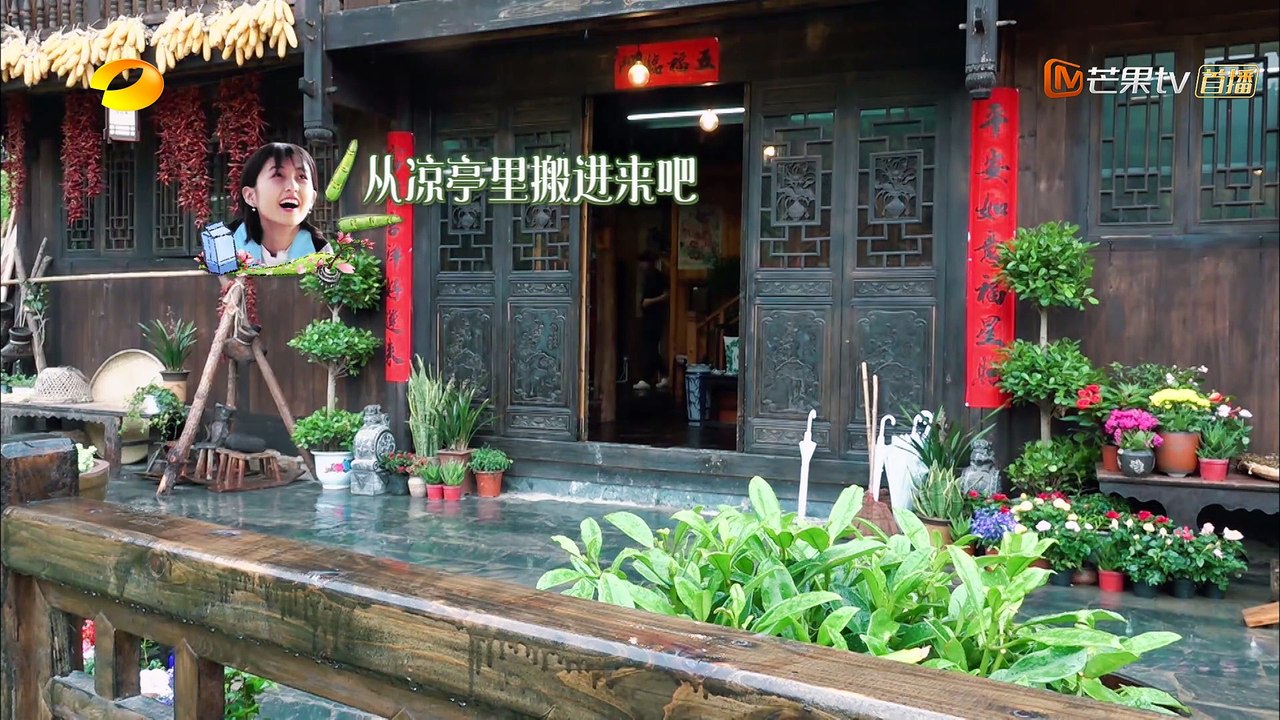 向往的生活第三季 第8期 20190614  part2/2   1080p