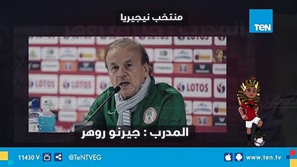 فيديو جراف منتخب نيجريا