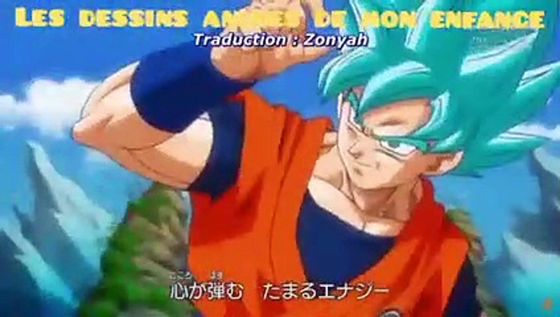 Dragon ball prison planet episode 1 sales