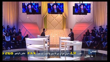 Andi Mankolek S09 Episode 11 03-03-2017 Partie 03