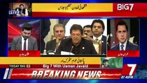 Anchor Imran Khan Response On PM Imran Khan's Session Of SCO In Bishkek..