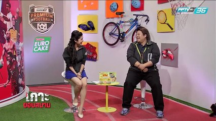 เกาะขอบสนาม - EP.125 ลิเวอร์พูล มีดราม่านำ 2-0 นิวคาสเซิ่ลไล่ตี 2-2 (1/2)