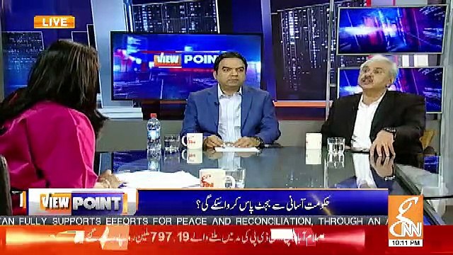 Opposition Ka Haq Hai Pur Aman Ehtijaaj Lekin Ehtijaaj Ki Wujuhaat To Bata Den.. Arif Hameed Bhatti