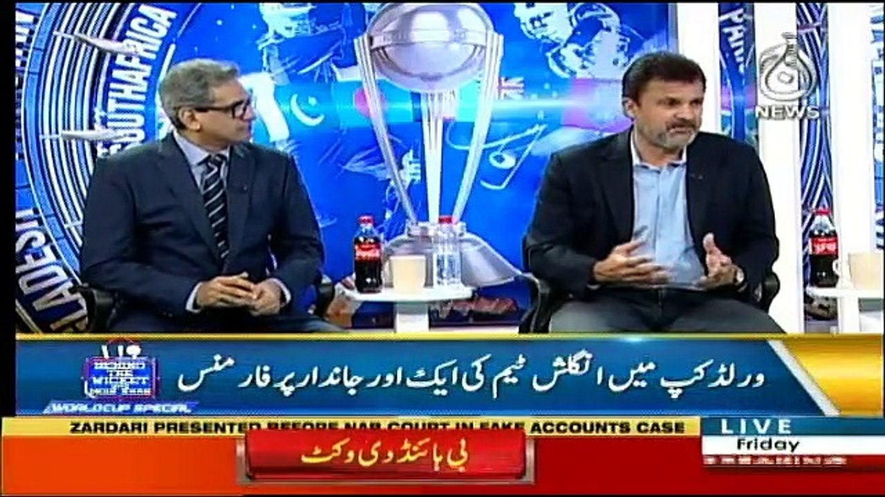 Behind The Wicket - 14th June 2019