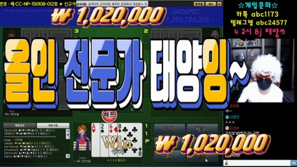 울트라바둑이 넷마블 한게임 블랙잭 바카라 ( 문의 : 카톡 abc1173 )