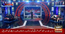 Har Lamha Purjosh | Waseem Badami | 14 June 2019