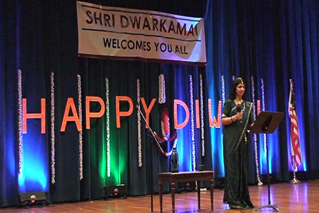 Vande Mataram By Chitralekha Dixit