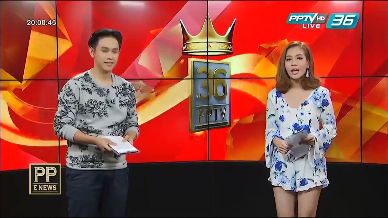 PP E News - "พลอย"  เจรจา "ปีเตอร์"เผยขอเลี้ยงล...